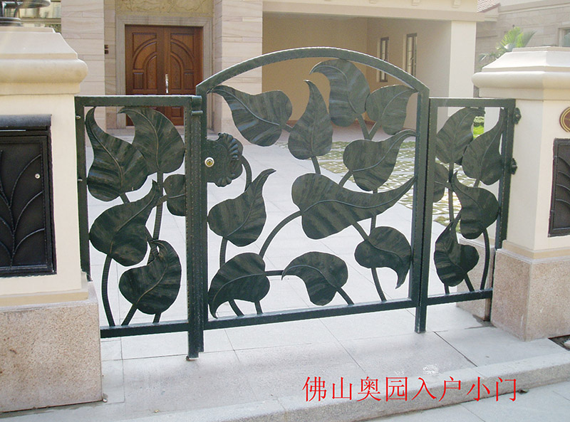 山東安誠(chéng)安建材科技有限公司 山東安誠(chéng)安建材科技有限公司